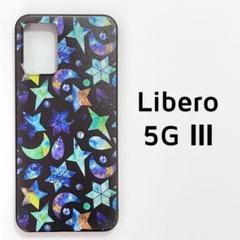 Libero 5G Ⅲ カバー 黒 月星柄