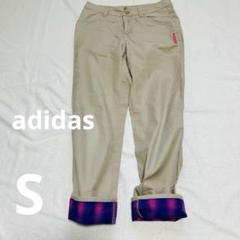 【adidas 】アディダス　カジュアルパンツ　フィットネス　登山　ハイキング