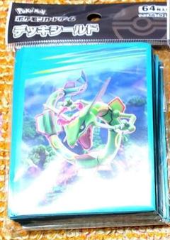2025年最新】ポケモンスリーブ レックウザの人気アイテム - メルカリ