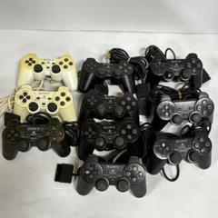 SONY PlayStation 2 コントローラー 10個セット