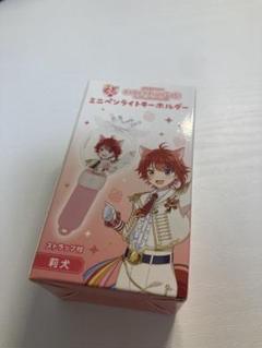 すとぷりペンライトとミニのぼり莉犬くんセット 人気No.1 すとぷりペンライトとミニのぼり莉犬くんセット O