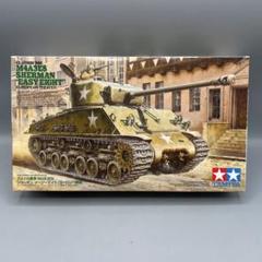 5台　HVSS M4シャーマン　M51アイシャーマン　朝鮮戦争　中東戦争　沖縄戦 5台 HVSS M4シャーマン M51アイシャーマン 朝鮮戦争 中東戦争