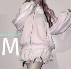 majoretty まきちゃんジャージセットアップ アベイル❤️まきちゃん majorettyフリルトラックジャケット
