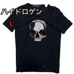 美品 良品 イタリア製 ハイドロゲン Tシャツ エンボス加工 スカルTシャツ 黒 楽天市場】ハイドロゲン HYDROGEN メンズ Tシャツ SMOKE SKULL