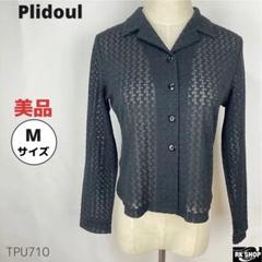 美品 Plidoul プリドール　ジャケット　薄手　シースルー　Mサイズ　黒