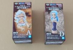 2025年最新】ワンピース ワーコレの人気アイテム - メルカリ