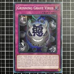 遊戯王/悪のデッキ破壊ウイルス/スーパーレア/英語版/1st - メルカリ
