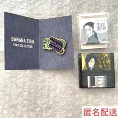 2025年最新】banana fish 缶の人気アイテム - メルカリ