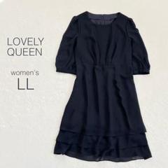 LOVELY QUEEN礼服15号ワンピース 美品/ラブリークイーン ブラックフォーマル ワンピーススーツ
