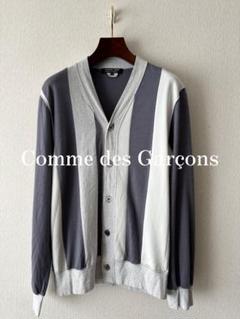 Comme des Garçons 2014 Stripe Cardigan