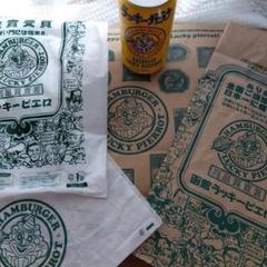 ラッキーピエロ　セイコーマート　捨てるには忍びないものセット