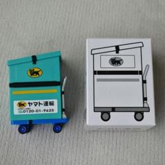 2025年最新】印鑑立て ヤマトの人気アイテム - メルカリ