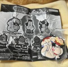 キン肉マン マッスルラバーマスコット2