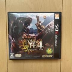 モンスターハンター4 Nintendo3DS