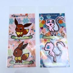 2025年最新】ポケモン ミュウ 連れ歩きの人気アイテム - メルカリ