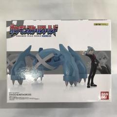 ポケモンスケールワールド ホウエン地方 ダイゴ＆メタグロス