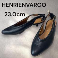 美品✨希少　ヘンリエンヴァーゴ　黒　ローヒールパンプス　踵リボン　23.0