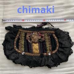 CHIMAKI チマキ レースストール 未使用 CHIMAKI チマキ レースストール 未使用