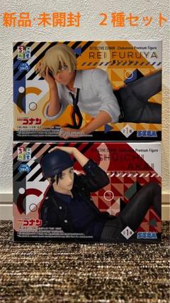 11体セット⭐️プライズ フィギュア まとめ売り 喜多川海夢 アルベド 初音ミク 11点セット 着せ恋 喜多川海夢 プライズ フィギュア 新品未開封