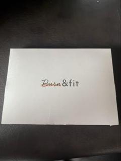 バーン　3点セット　まとめ売り　　Burn&fit バーンアンドフィット 2025年最新】バーンアンドフィットの人気アイテム - メルカリ