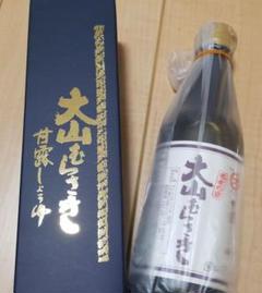 送料無料!! 大山むらさき 甘露しょうゆ