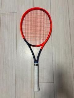 Head Radical Tour Series Racket, Trisys 260 Andre Agassi