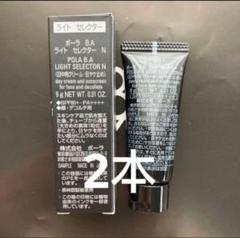 POLA BA ライトセレクターN 9g×10 B.A ライト セレクター N: 商品詳細 | ポーラ公式 エイジング