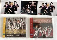 ゴールデンボンバー　CD まとめ売り　おまけつき 2025年最新】ゴールデンボンバー 特典の人気アイテム - メルカリ