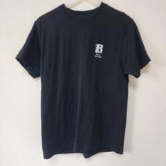 Brahman tour viraha Tシャツ Mサイズ - メルカリ
