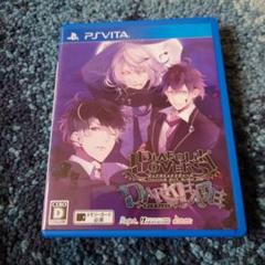 DIABOLIK LOVERS DARK FATE