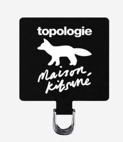2025年最新】topology メゾンキツネの人気アイテム - メルカリ