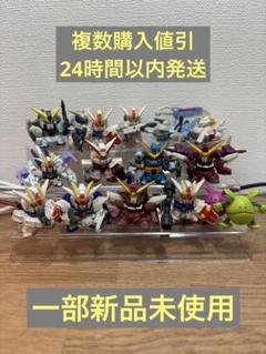 ⭐️複数購入値引⭐️SDガンダムフルカラー　ガンダムSEED まとめ売り