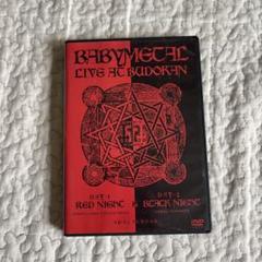 DVD Baby metal