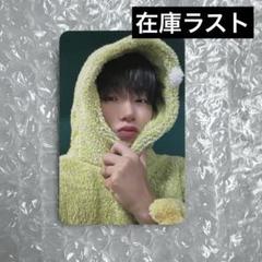 値下げ　ATEEZ  サン　トレカ　hellolive  makestar ATEEZ サン トレカ makestar hellolive セット - メルカリ