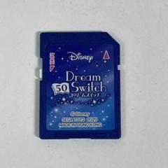 2025年最新】ドリームスイッチ 50ストーリーズの人気アイテム