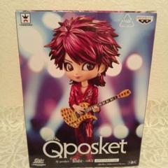 2025年最新】q posket hide vol.2の人気アイテム - メルカリ