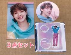 &amp;TEAM - &amp;TEAM cafe コラボ　カフェ　NICHOLAS ニコラス　5点　セット andTEAM⁩ ⁦‪#ニコラス‬⁩ さん ‎7/9お誕生日おめでとうございます‬