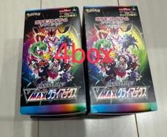 2025年最新】vmaxクライマックス box シュリンクなしの人気