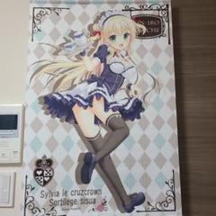 lycee リセ　着せ替えコラボパック　金色ラブリッチェ　シルヴィ spサイン 2025年最新】金色ラブリッチェ シルヴィの人気アイテム - メルカリ