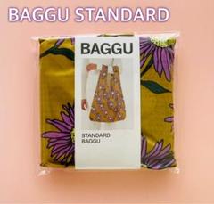 2025年最新】baggu daisyの人気アイテム - メルカリ