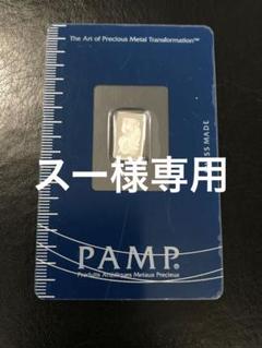 PAPM社製 パラジウムバー / パラジウムインゴット1g