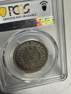 PCGS 鑑定済　明治30年銘　竜50銭銀貨　本物保証　XF判定 PCGS 鑑定済 明治30年銘 竜50銭銀貨 本物保証 XF判定 - メルカリ