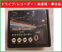 Cd チェンジャー 車載の中古 未使用品を探そう メルカリ Cd チェンジャー 車載の中古 未使用品を探そう メルカリ