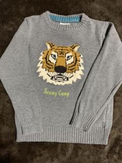 スキャンプキャンプ 虎・トラ・セーター