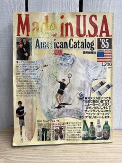 2025年最新】made in usa catalogの人気アイテム - メルカリ