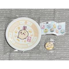 ちいかわ うさぎ くら寿司 寿司皿 缶バッジ