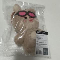 2025年最新】DAY6 ぬいぐるみの人気アイテム - メルカリ