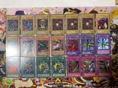 遊戯王OCG デュエルモンスターズ 21枚 まとめ売り