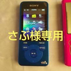 ピンクの猫さま専用　WALKMAN SONY バッテリーなし ピンクの猫さま専用 WALKMAN SONY バッテリーなし