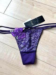 サルート Tバック
